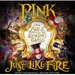 JUST LIKE FIRE